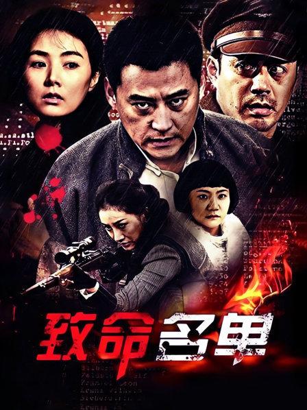 50815-麻豆传媒职场淫行系列新作-酔后迷情实录 针孔淫行 迷晕捡尸失恋少女 肆意乱操